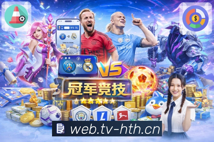 荣誉见证每一步成长